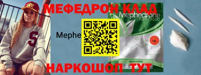 кокс Аша