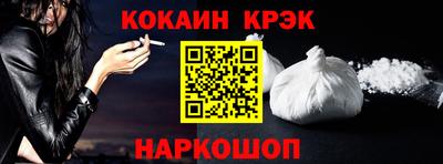 меф Баксан