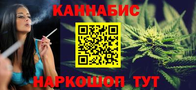 кокс Аша