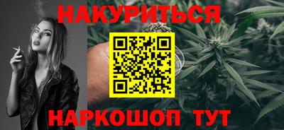 ПСИЛОЦИБИНОВЫЕ ГРИБЫ Ачхой-Мартан