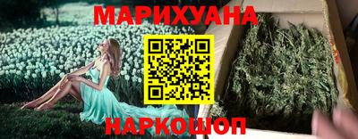 кокс Аша