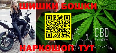 ПСИЛОЦИБИНОВЫЕ ГРИБЫ Ачхой-Мартан