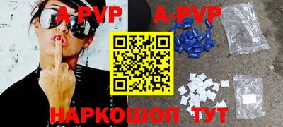ПСИЛОЦИБИНОВЫЕ ГРИБЫ Ачхой-Мартан