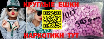 меф Баксан