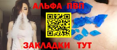 ПСИЛОЦИБИНОВЫЕ ГРИБЫ Ачхой-Мартан