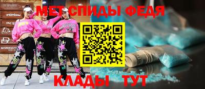 кокс Аша