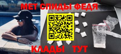 кокс Аша