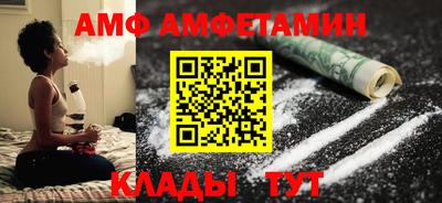 кокс Аша