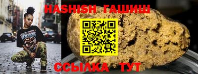 меф Баксан